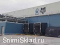 склад морозильник 